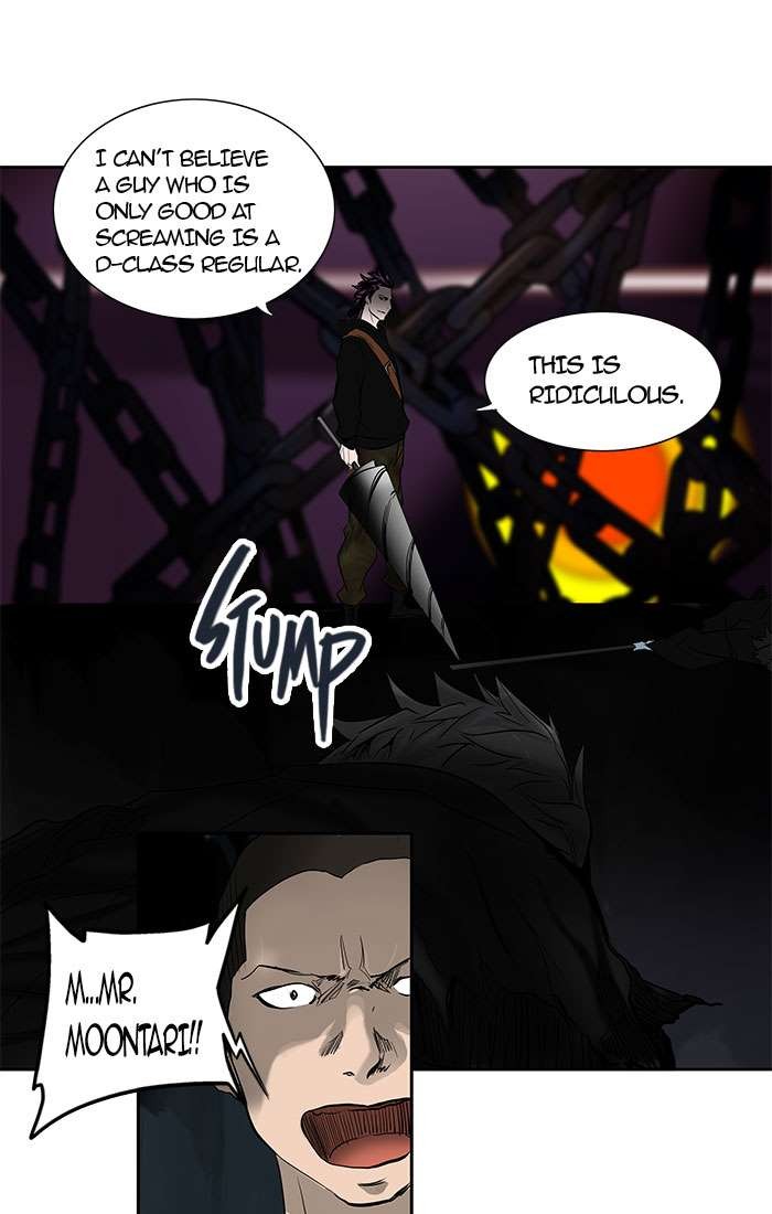 Tower of God Chapter 257 64